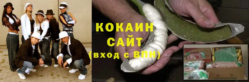 Cocaine Эквадор  Отрадная 